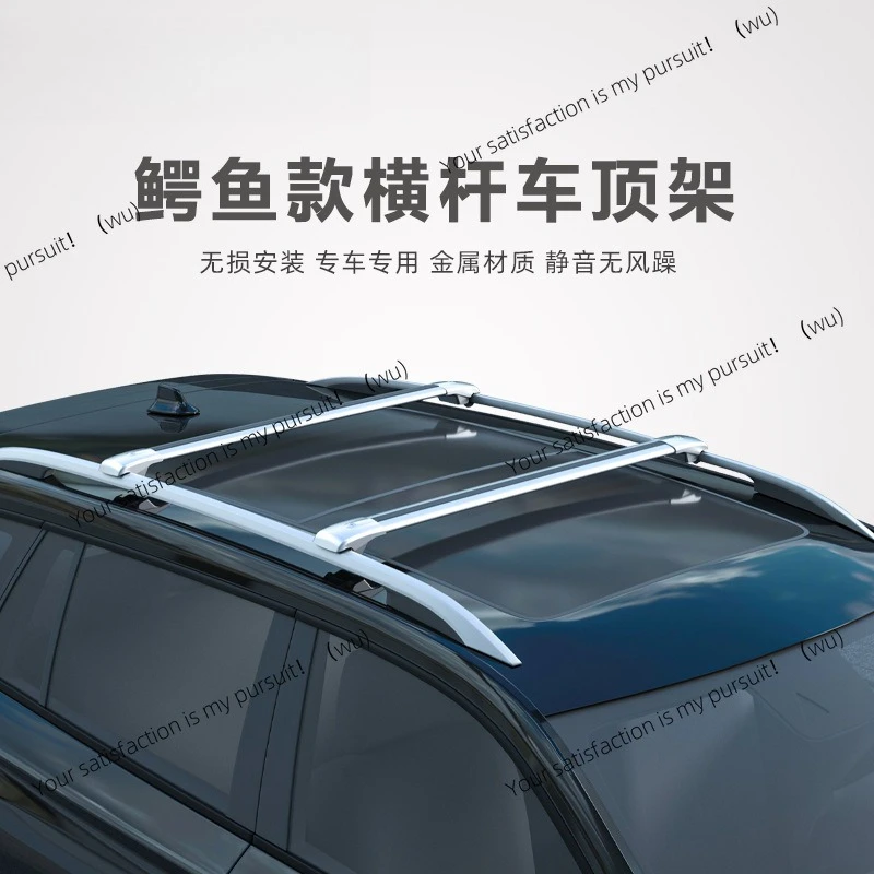 

Багажник General Motors из алюминиевого сплава, дорожная перекладина, багажник на крышу, прочная перекладина