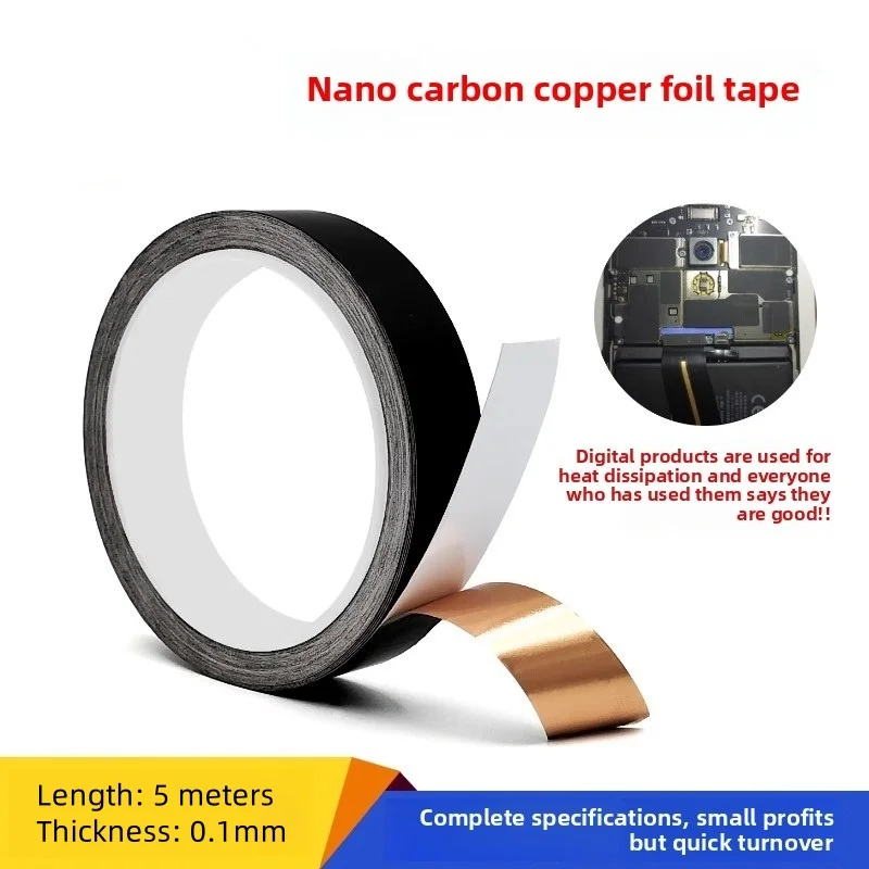 5 Meter Nano Carbon Copper Foil Tape With Thermal Conductivity Self-adhesive Graphene Copper Tape For Uniform Heat Dissipation