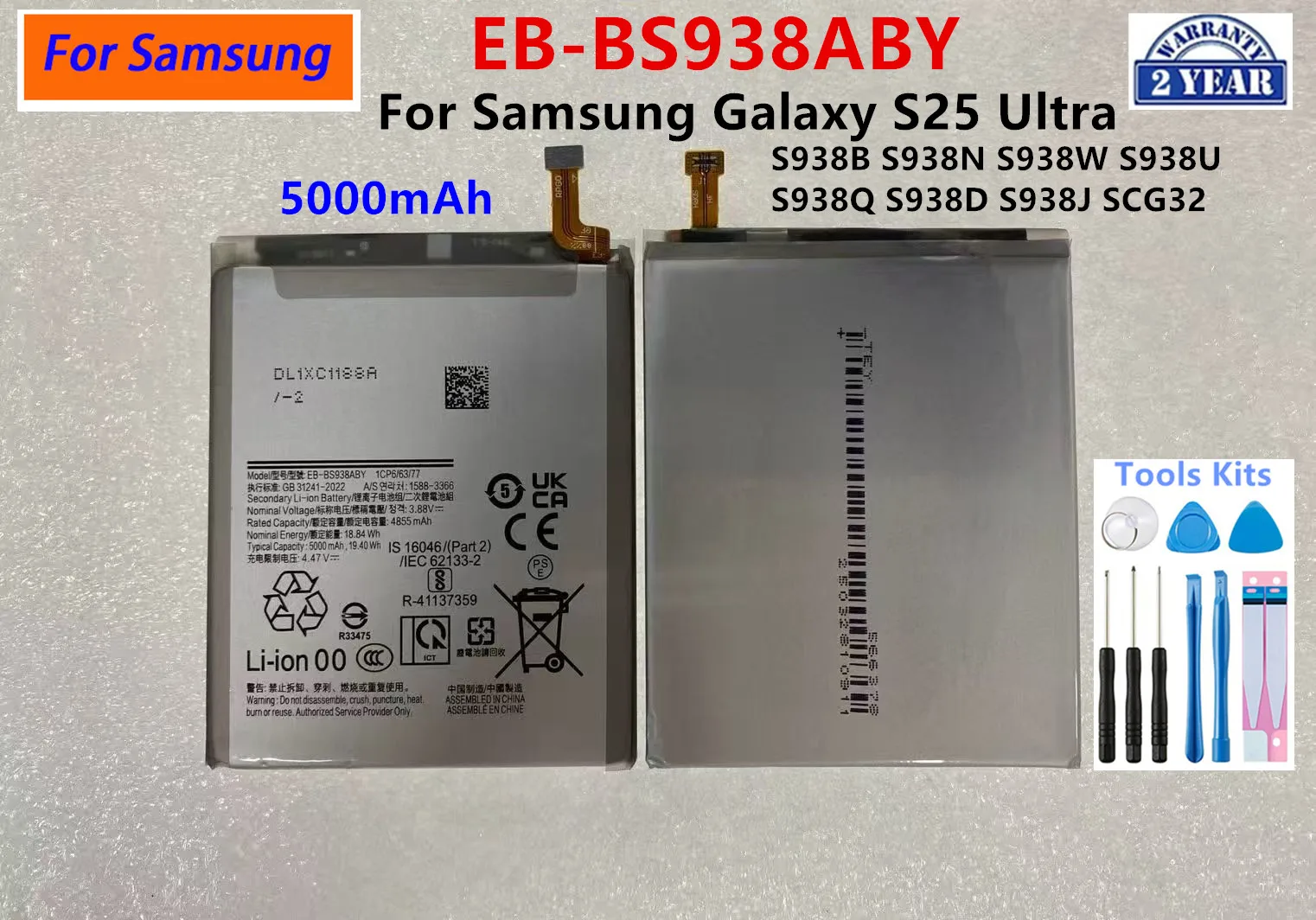 EB-BS901ABY EB-BS937ABY EB-BS721ABY EB-BS948ABY Akku für Samsung Galaxy S22 S23 S24 S25 S26 Plus Ultra S24 FE S25 Edge