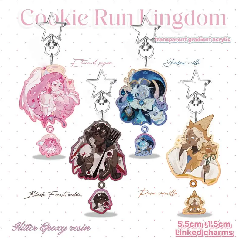 

Акриловый брелок-подвеска Shadow Milk Latte Cookie Cookierun Kingdom для сумки, модель Cookie Run, изысканный подарок
