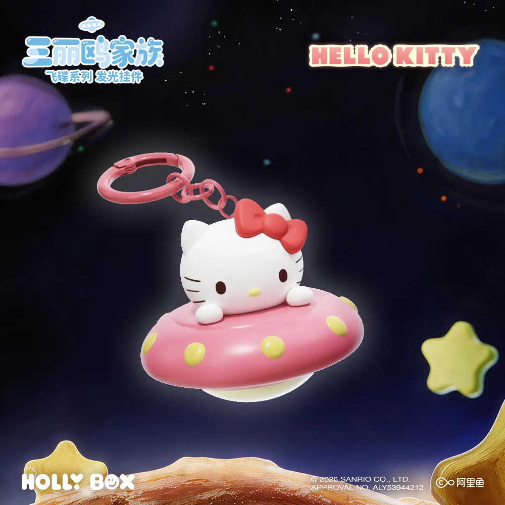 Officieel gelicentieerde Sanrio UFO LED-gloeiende sleutelhanger, schattige Pochacco Hello Kitty Kuromi Cinnamoroll My Melody Pompompurin Hangyodo