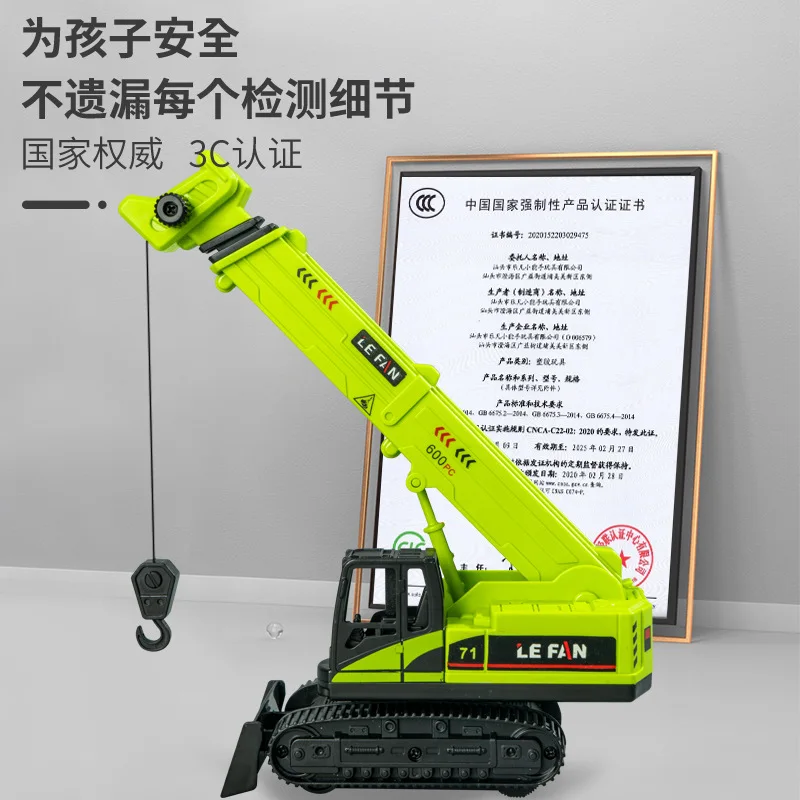 シミュレーションロングアームクレーンジョイントは360度回転可能 ° 回転、後退、車の運転、エンジニアリングクレーン、子供用おもちゃの車のモデル、XT222