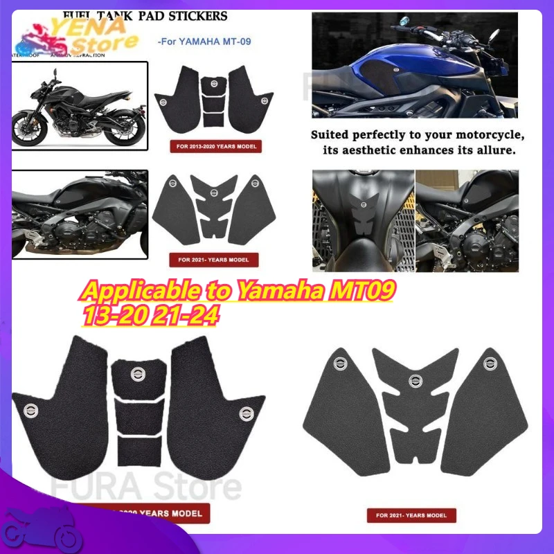 

Подходит для Yamaha MT09 13-20 21-24, наклейка на бак мотоцикла, противоскользящая защитная боковая наклейка на бак «рыбья кость»