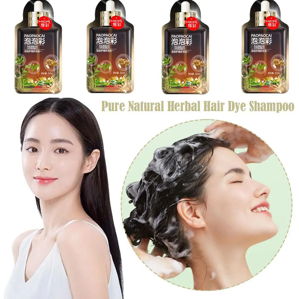 صبغة شعر فقاعات عشبية طبيعية ، صبغة تدوم طويلاً ، صابون تلوين للنساء ، لون فعال مريح ، P6x6