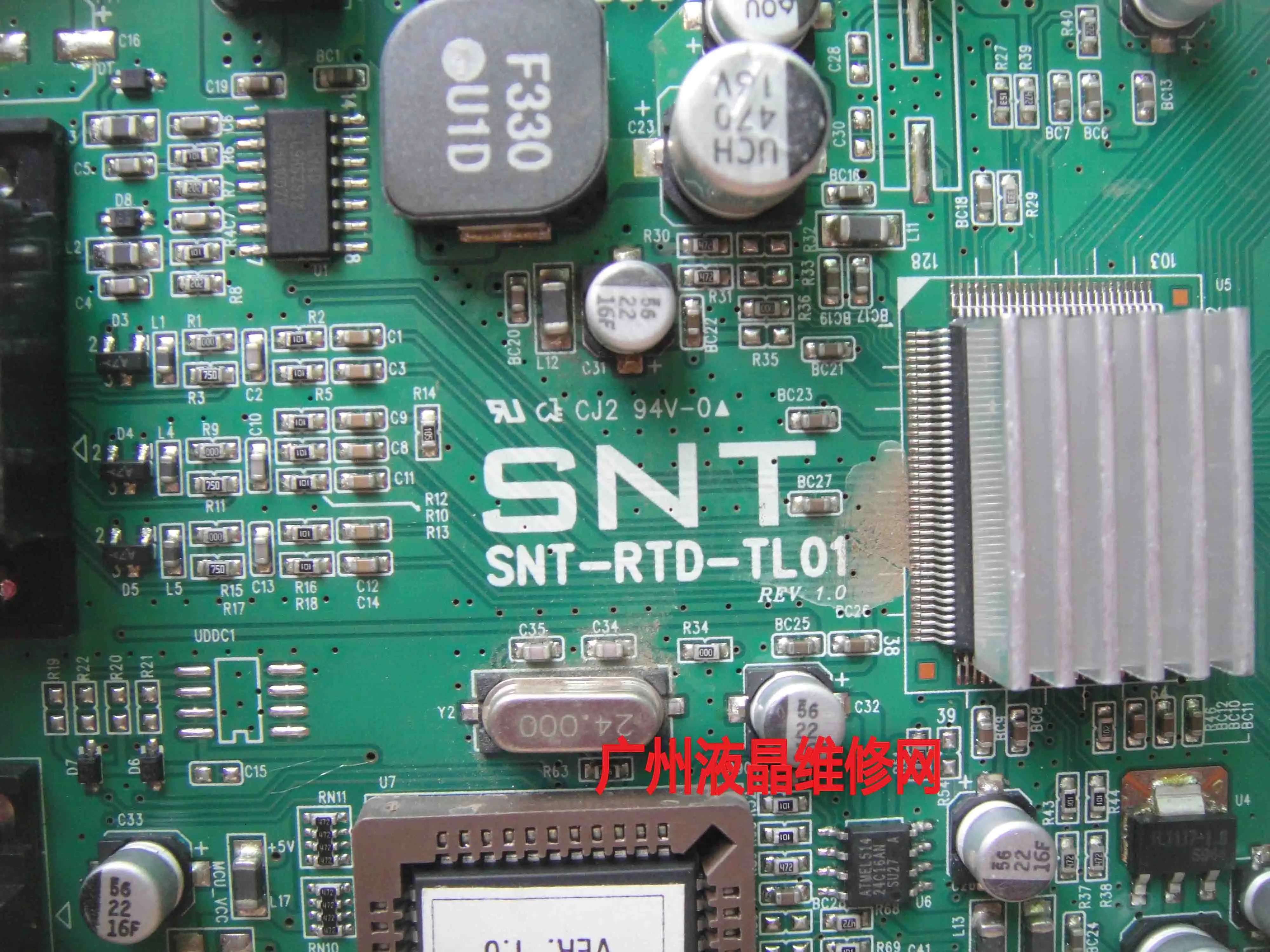 Placa industrial do motorista do computador, SNT SNT-RTD-TL01 19.0 ”AUO M190ETN01 19"