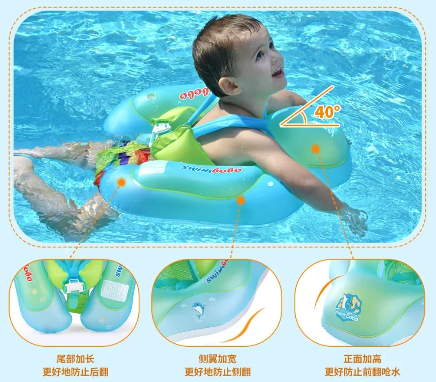 New Relaxing Baby Inflatable Swimming Circle Double Raft Float Swimming Ring for Kids Pool Bathing Buoy Accessories