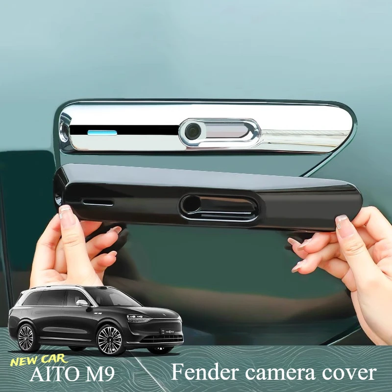 

AITO M9 Leaf Plate Protective Cover Special Body Camera Blackened Decorative Patch Black Warrior Modified Accessories