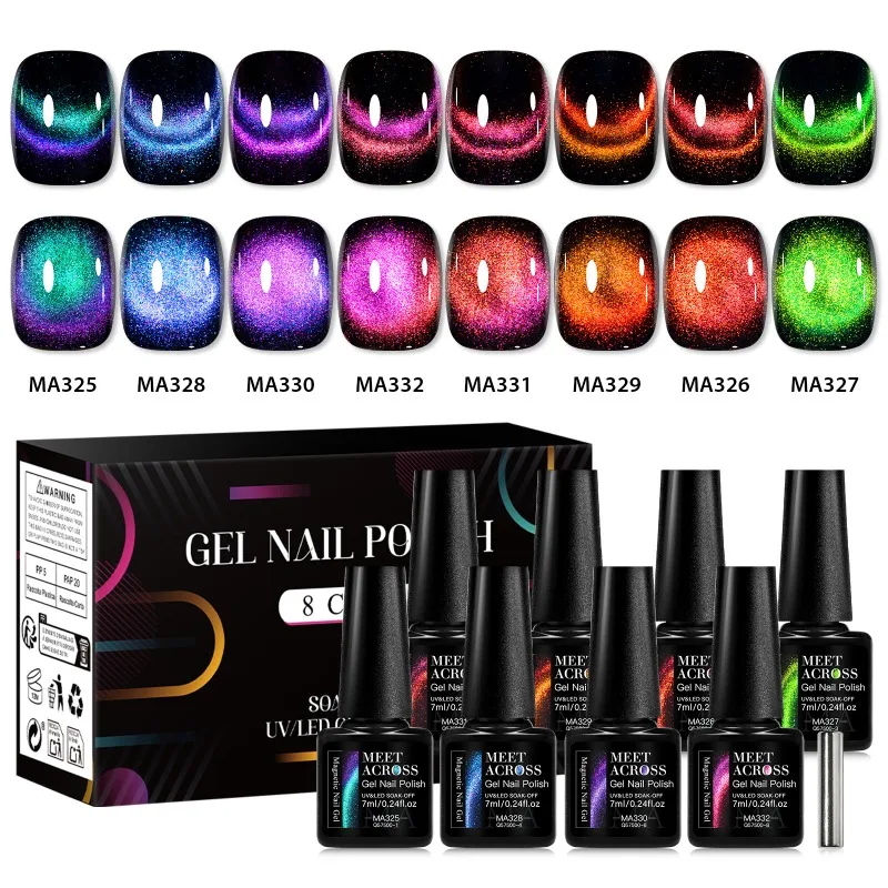 

9pcs Aurora Cat Magnetic Gel Nail Polish Set With Magnetic Stick Glitter Effect Semi-permanent Soak Off UV Gel Varnish Nail Art