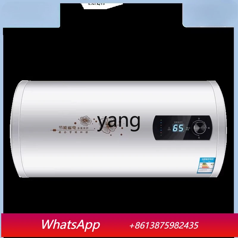 Lcx  water heater household bathroom bath flat bucket double tank water storage energy-saving rental house