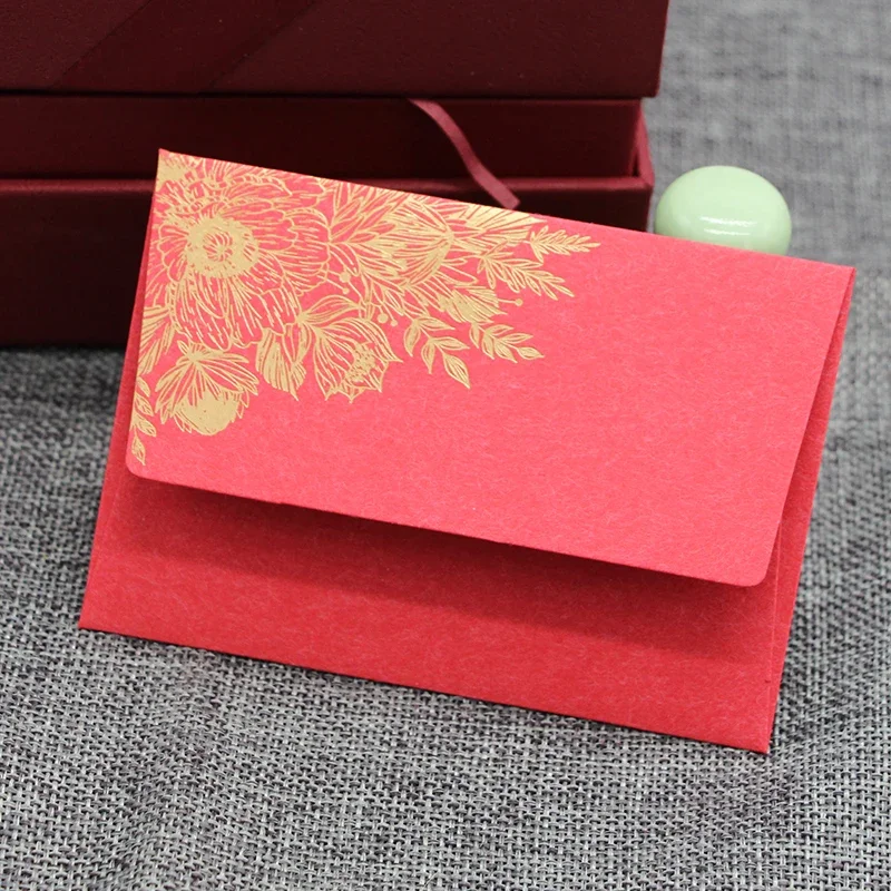 Variant: Small red