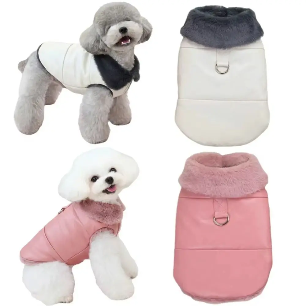 애완 동물 코스튬 모피 칼라 겨울 강아지 옷, 방풍 PU 가죽 개 조끼 코트, 당김 버클이 달린 따뜻한 애완 동물 재킷, 추운 날씨