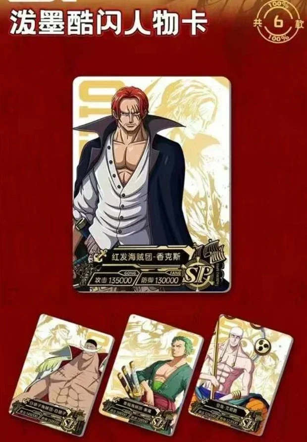 Nuova carta One Piece Rufy Imperatrice Nami Zoro Robin Bounty Card Anime Collezione periferica Carte Giocattoli Regali Piccolo dinosauro