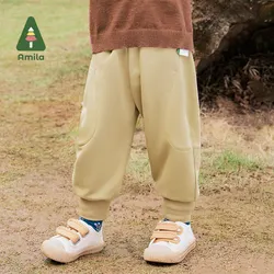 Amila Baby Trousers 2024 Autumn New Girls Solid Color Versatile Cuffs Loose Soft Light And Comfortable Children's Casual Pants