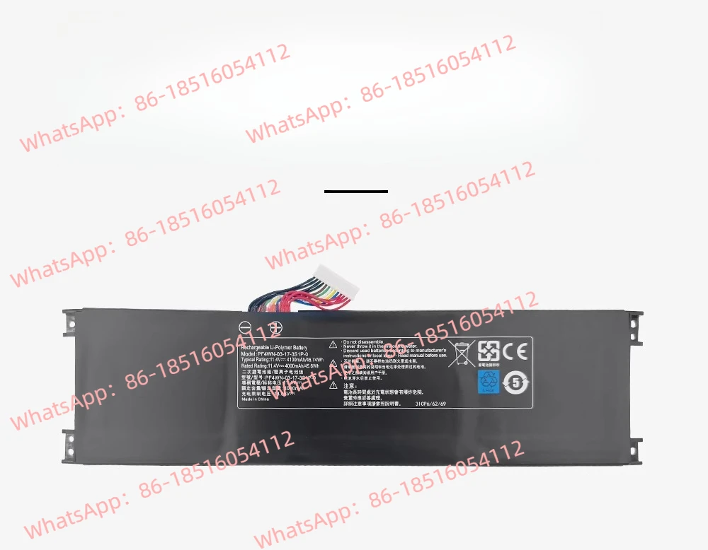 

Compatible with U45A1 U47T1 U43S1/E1 HPFS01 U47S2 Notebook PF4WN Battery