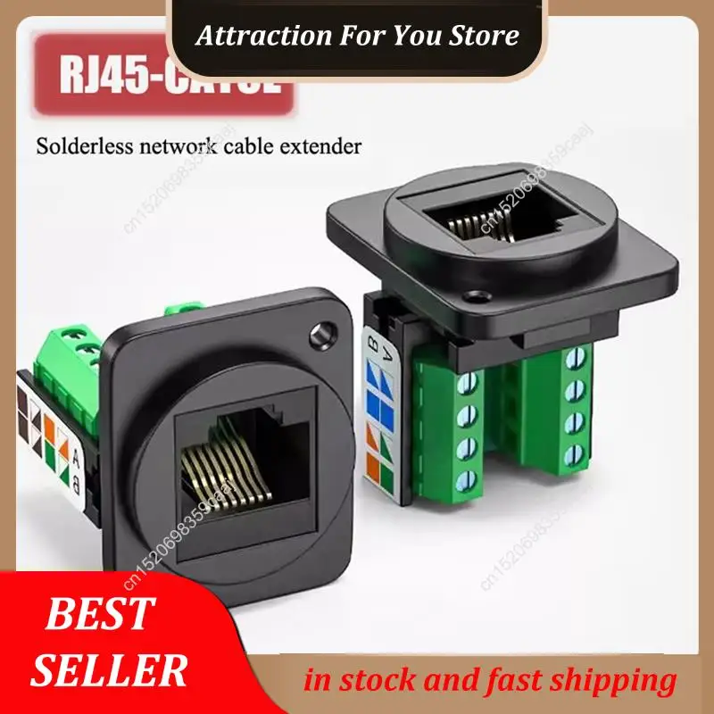 Câble réseau RJ45 CAT5E Scoket, Module d'installation de panneau Rj45, extension de câble réseau, connecteur de panneau Cat 5, offre spéciale