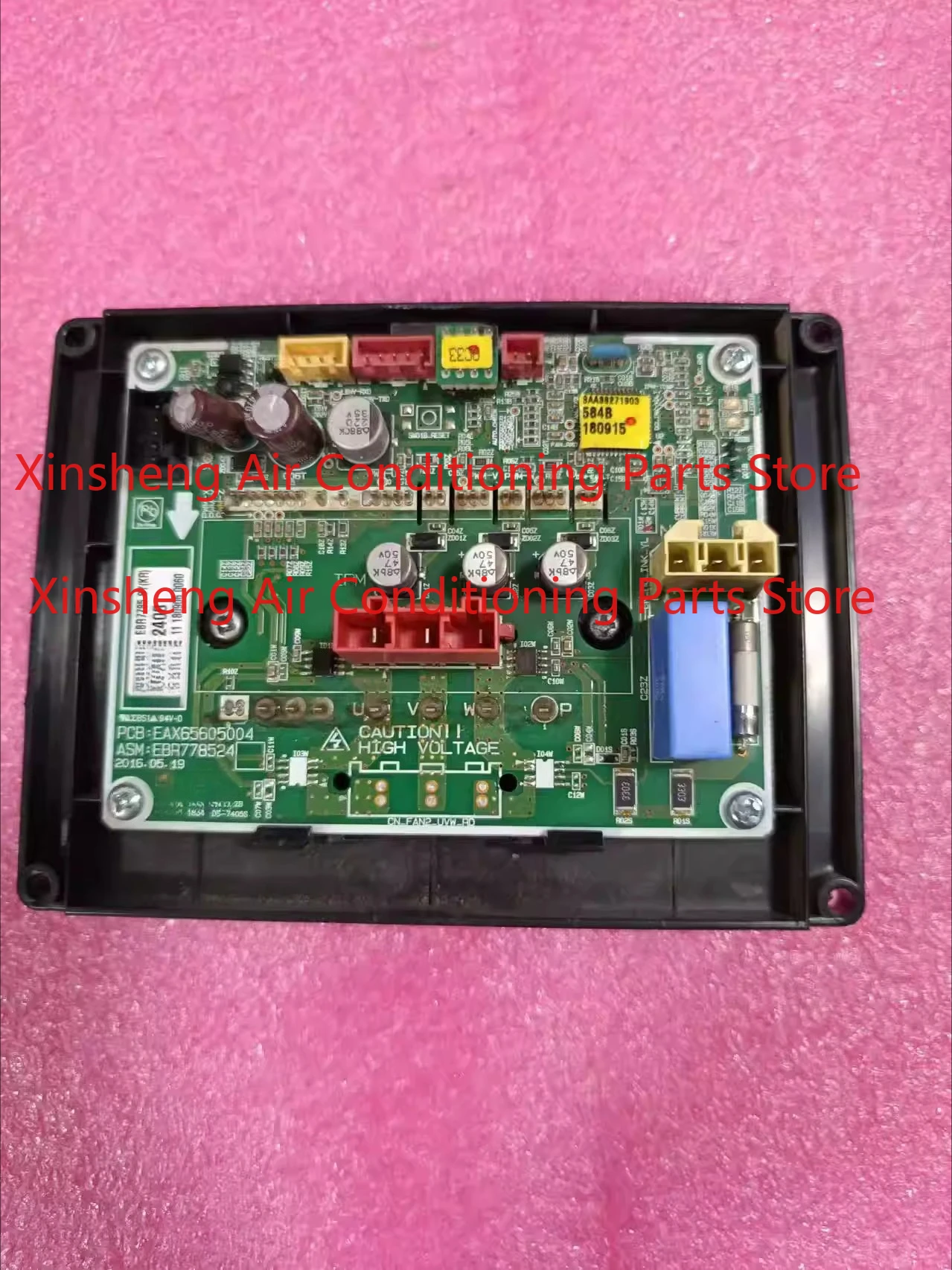 Suitable for LG central air conditioner fan drive board EAX65605004 frequency conversion module. EBR778524