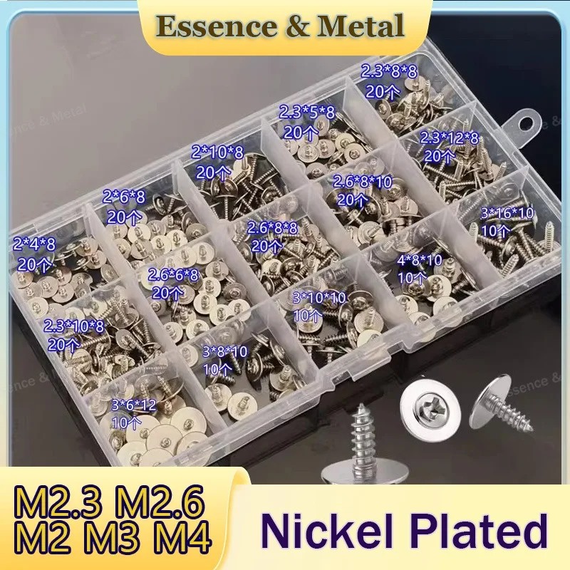 250pcs PWA Cross Self-Tapping Screw Combination Kit M2 M2.3 M2.6 M3 M4 Cross Round Head Self-Tapping Screw Set With Large Washer
