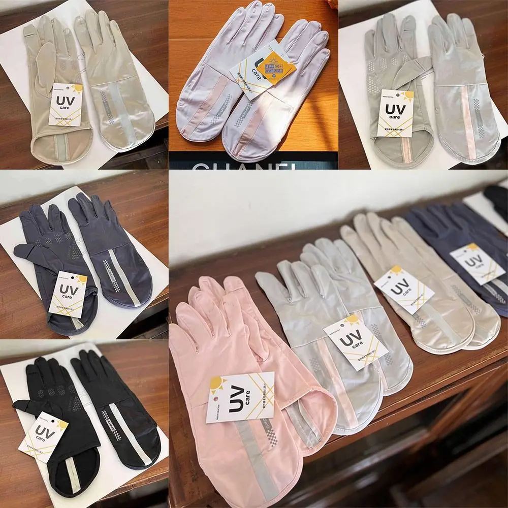 

New Multicolor Sun-Protection Gloves Ice Silk Long Touch Screen Glove UV Protection Thin Breathable Driving Gloves Outdoor Sport