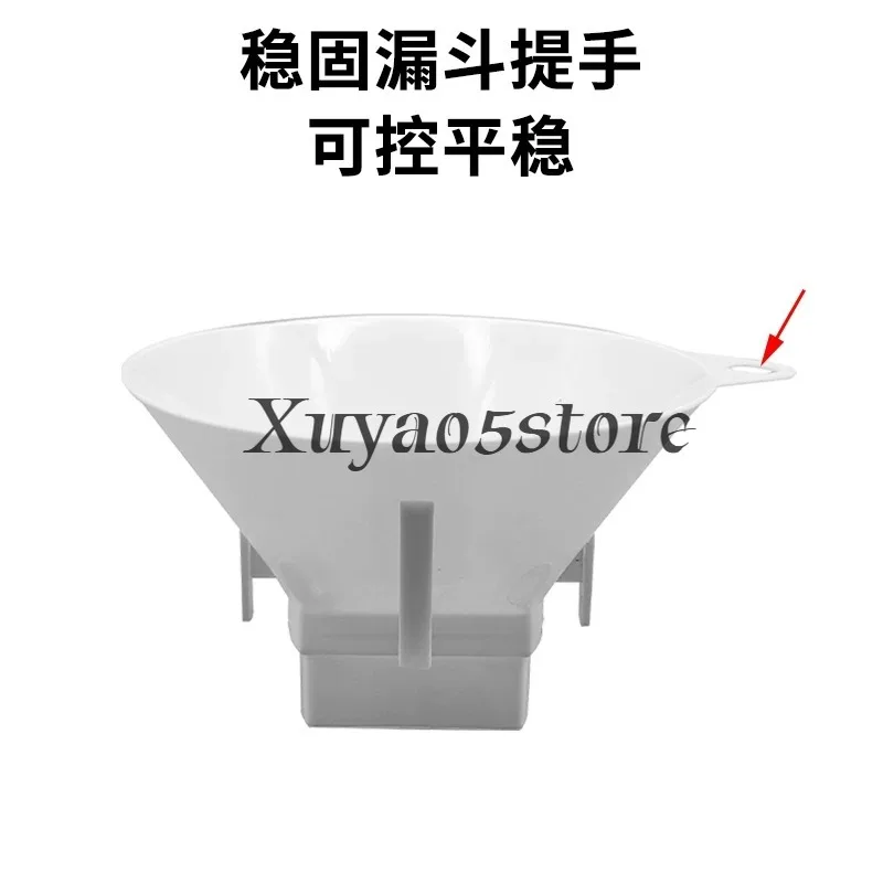 Dishwasher Salt Funnel WQP6-3201/X3-T/3908J for Household Dishwasher Plastic