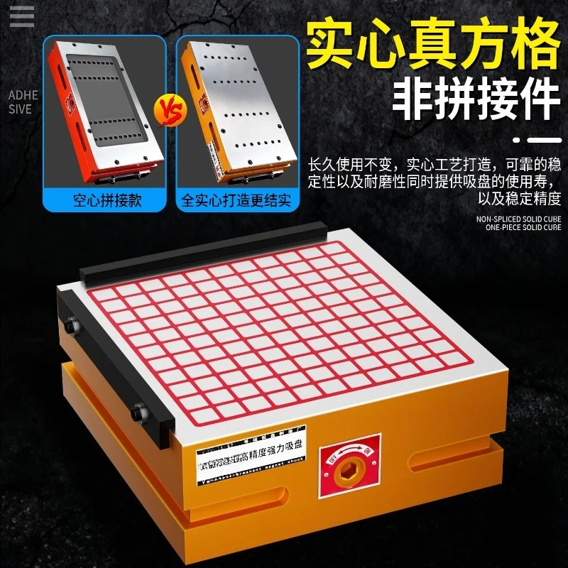 Permanent Magnetic Chuck for CNC, Strong Holding Force Grinding Vice, Hardened Precision Magnet Square Table