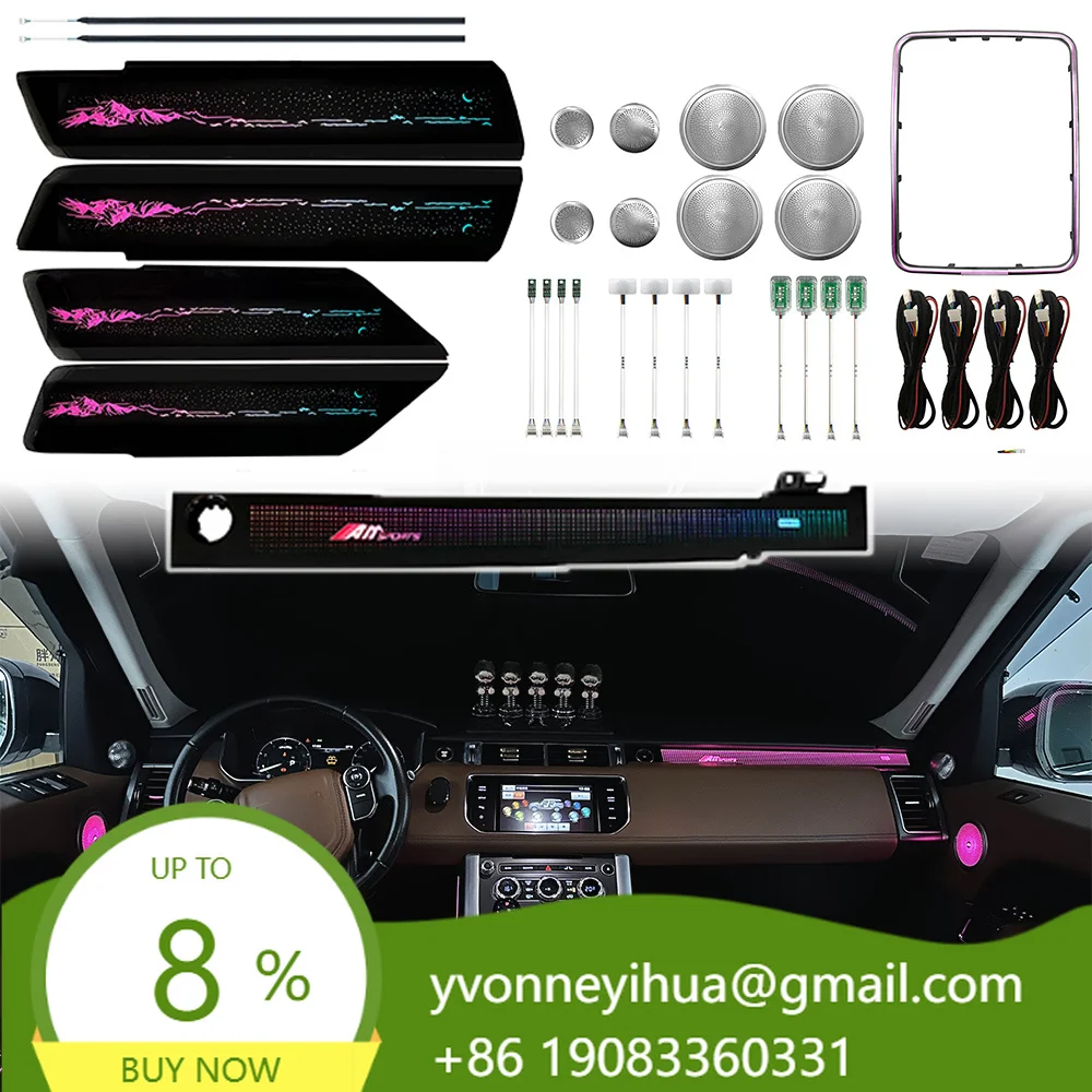 AUTOWELLUS Luxury 12V LED Ambient Light Range Rover Vogue 2014-2017 Interior Upgrade Atmosphere Lamp Roof Frame Illuminated