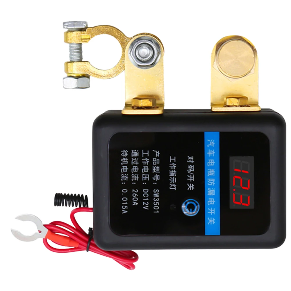 Dc 12V Remote Batte…