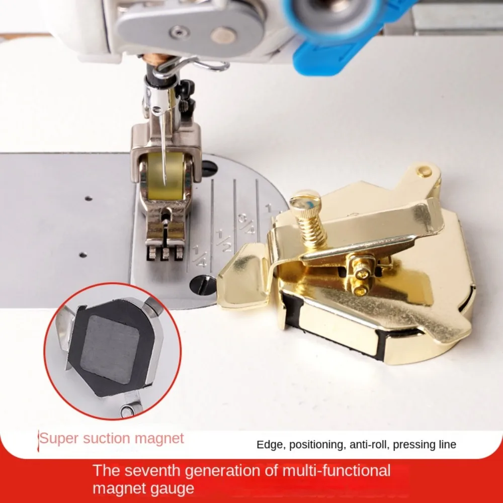 Multifunctional Magnetic Seam Guide Lock Stitch Pull Round Magnet Fixed Gauge Retaining Edge Anti-pressure Line Seam Guide Rule