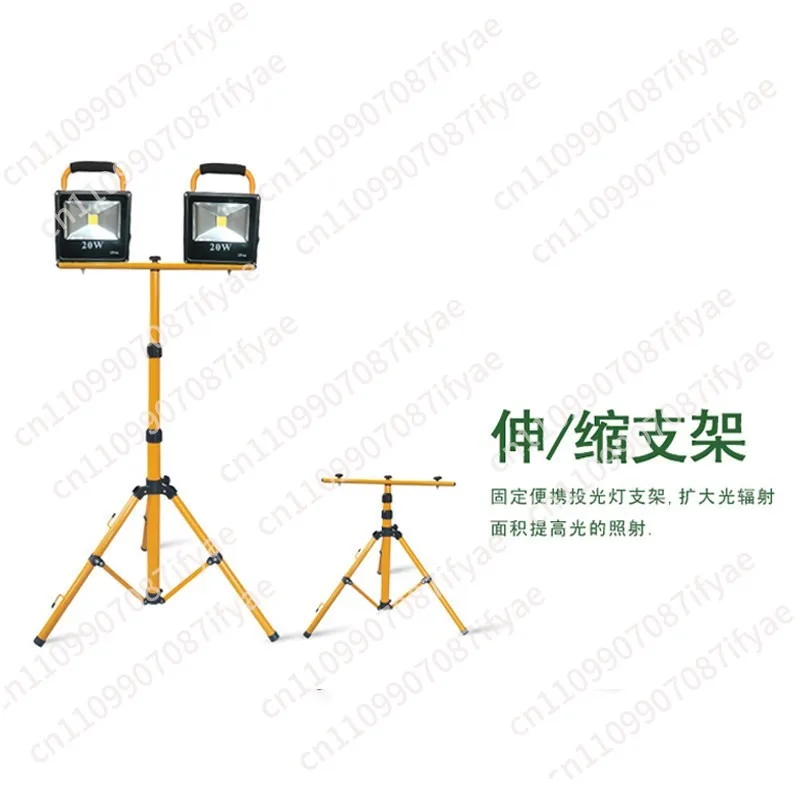 Floodlight Telescopic Tripod Iron Light Stand, Stall Night Market Camping Construction Emergency Repair Mobile Work Light