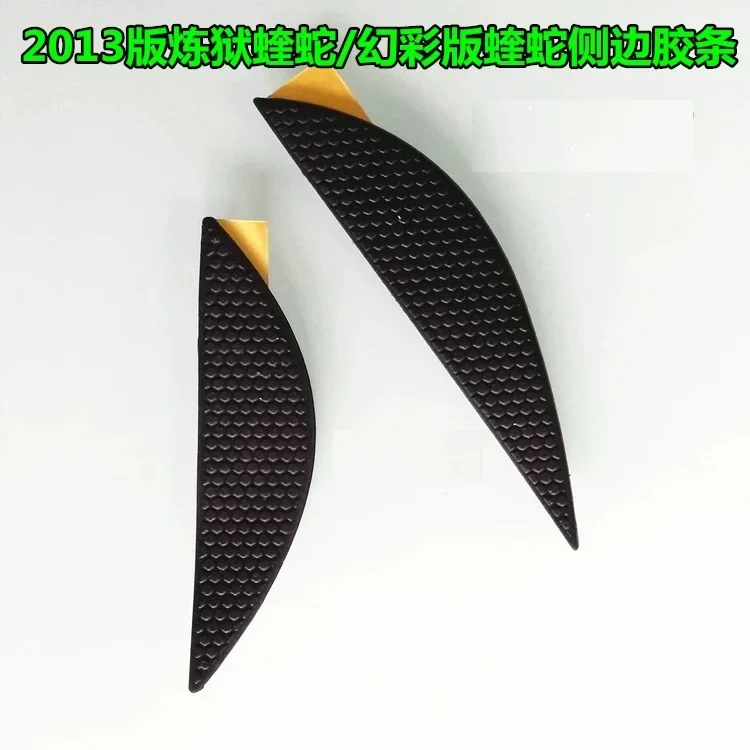 Original Mouse Tape stickers Skates for Razer Deathadder 3.5G &1800 &3500&CF & 2013 & Chroma- Thickness 0.7mm