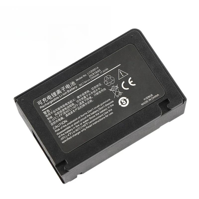High Quality For Mindray Beneview T1 Patient Monitor Brand New LI12I001A LI12I002A Medical Replacement Battery 7.4V 2300mAh