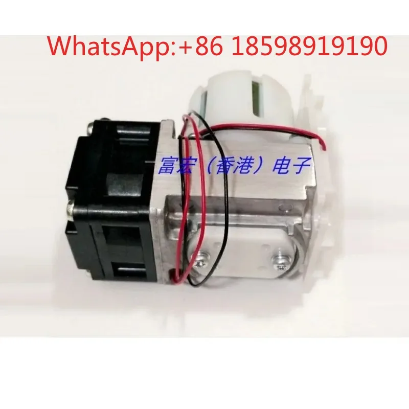 Miniature Diaphragm Vacuum Compression Pump (Models: DP0102, DP0102S), Compact Size, Low Noise, for Small-Scale Vacuum Systems