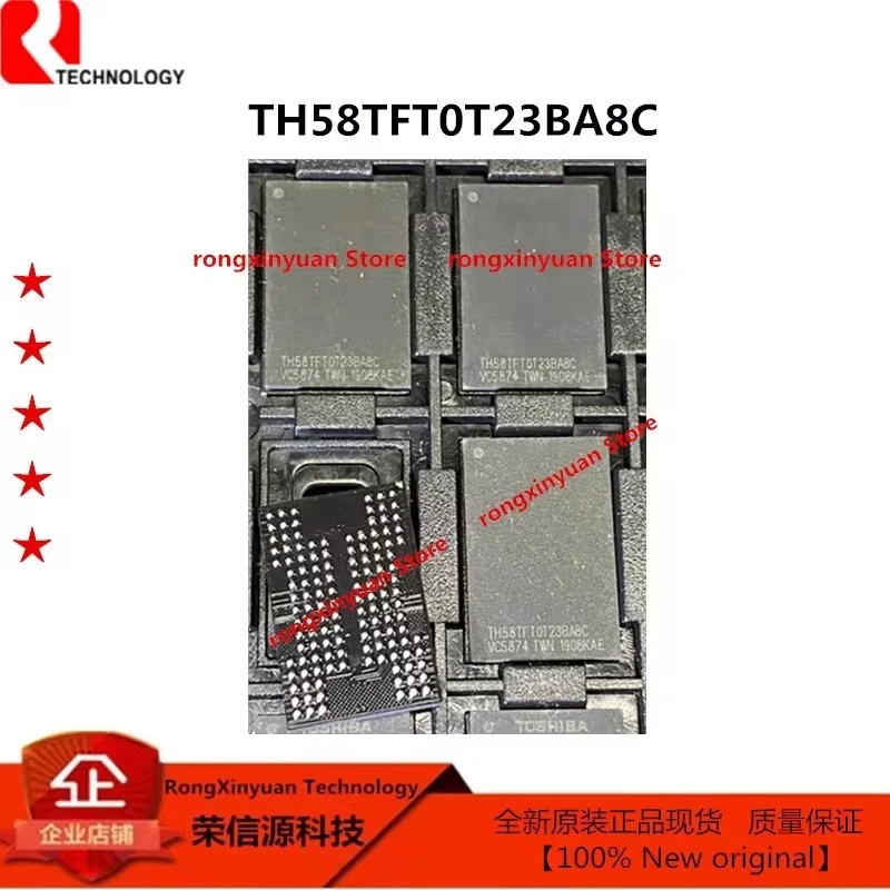 2 шт./партия VMM2322ASG VMM2322 TH58TFT0T23BA8C SGMPPC7383D5MVU SGMPPC7383 MPC8270CVVUPEA MPC8270 MPC8270 оригинальный новый 100% качество