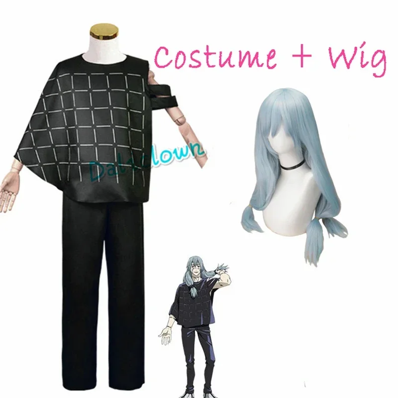 Mahito Costume Cosplay Parrucca Anime JJK T Shirt Pantaloni Abito Costume di Halloween Uomo Festa di Carnevale Gioco di ruolo Parrucca Prop