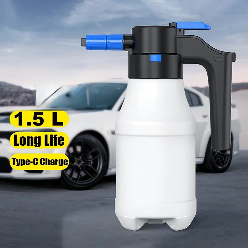 

1.5L Electric Wash Foam Sprayer Car Wash Maintenance Tools Car Wash Electric Water Gun Boosted Foaming Pump Watering Can Sprayer