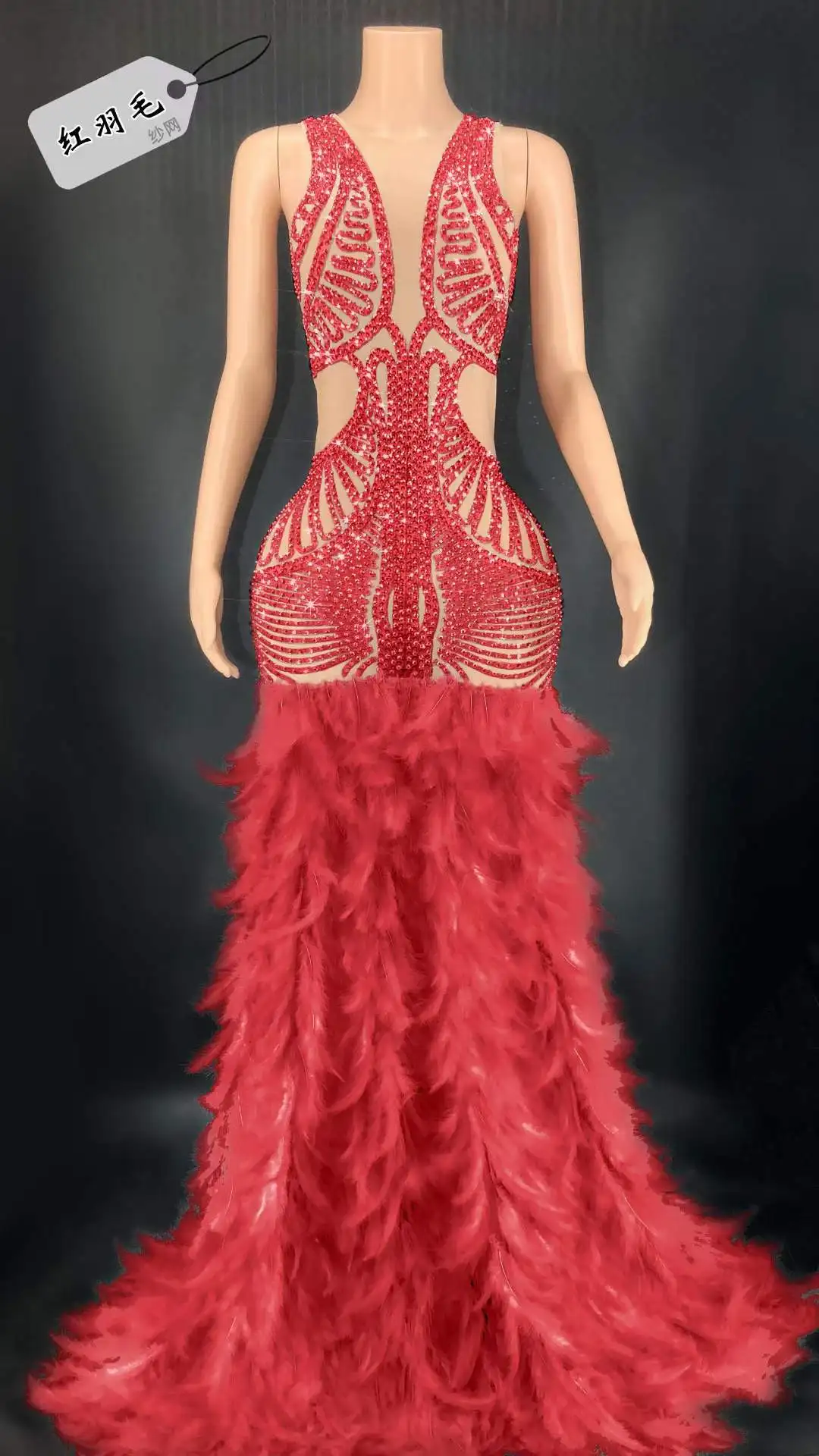 Kobiety brokatowe cekiny Rhinestone biały różowy urodziny królowa Maxi długa sukienka pióro bez rękawów spódnica syrenka ślub