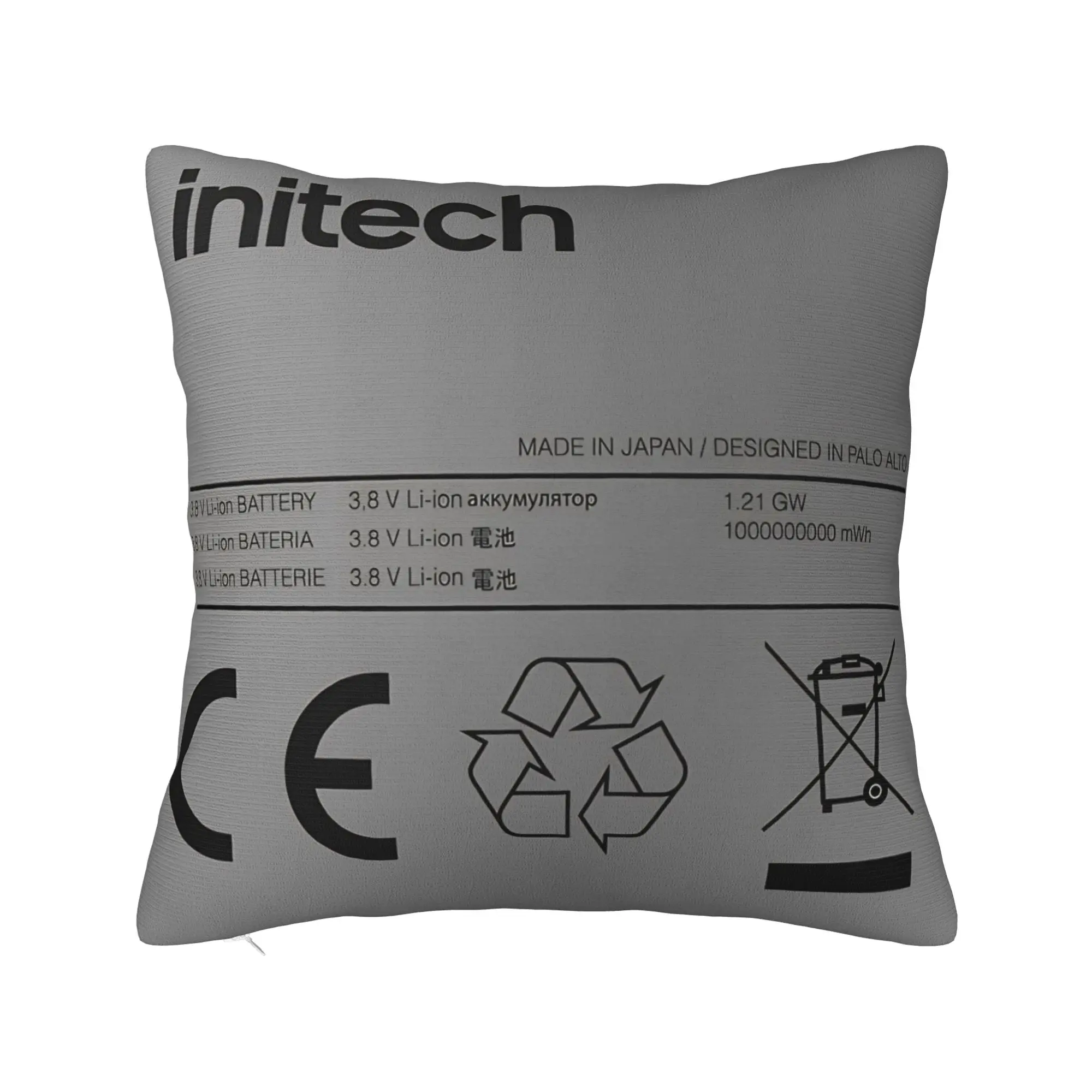 Swollen Battery Square Pillowcases Polyester Bed Car Funny Meme Cushion Cover Cool Decor Pillowcase 45*45