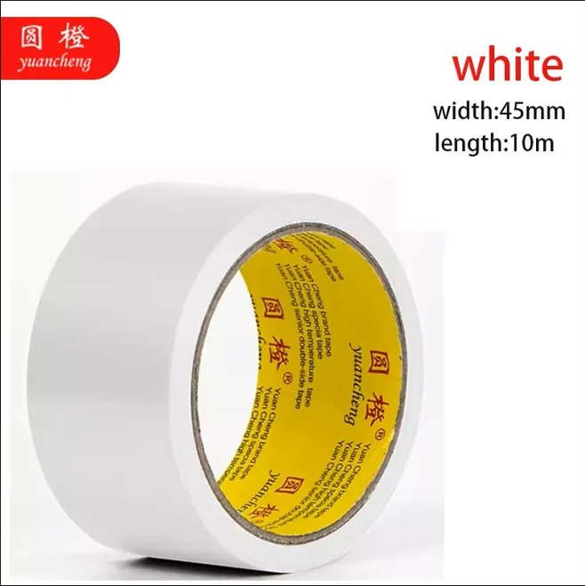 10Mx45MM white Adhesive Fabric Duct Tape, Electric bicycle seat repair, tarpaulin repair,blocks water and leaves no glue