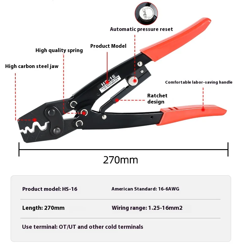 HS-16 Crimper Plier Ratchet Type Bare Terminal Crimping Pliers OT UT Crimping Tool Electric Terminal 1.5-16mm2