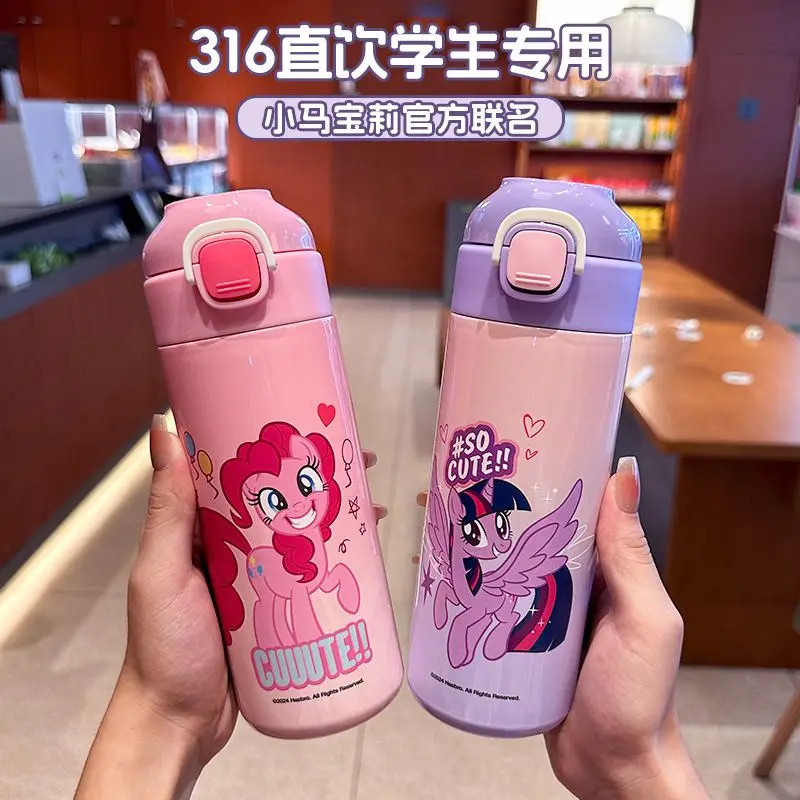 New Cartoon My Little Pony Cute Innovative Stainless Steel Insulated Cup Twilight Sparkle High-Looking Rare Portable Water Cup