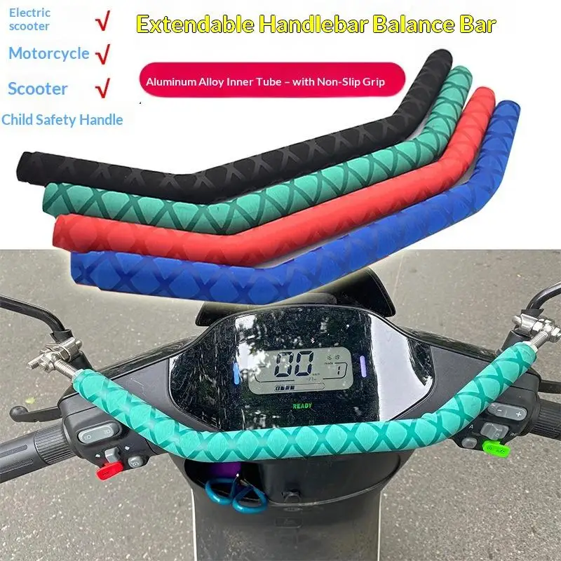 Electric Scooter Motorcycle Balance Bar Multifunctional Handrail Extension Crossbar Child Auxiliary Handle For Motorbike Refit