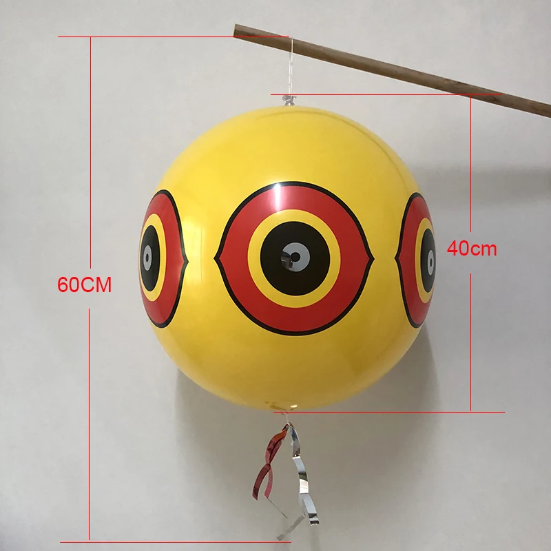 1pcs 60cm PVC Orchard Anti Bird Repellent Balloons Inflatable Scare Eye Beach Ball Outdoor Garden Pool Yacht Repeller Pest