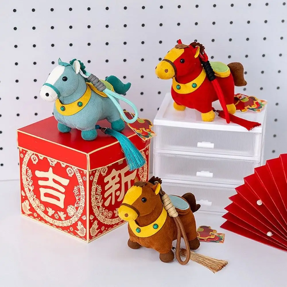 Pluszowa maskotka kucyk zodiakalny w stylu kreskówkowym, ultra miękka, pluszowy kucyk szczęścia, realistyczne pluszowe zawieszki w kształcie konia.