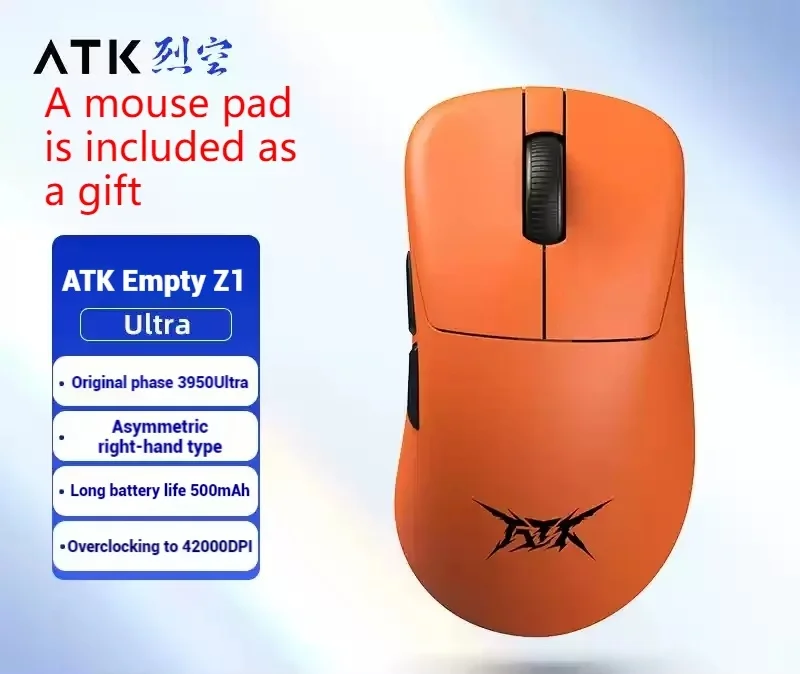 Variant: Z1 Ultra Orange