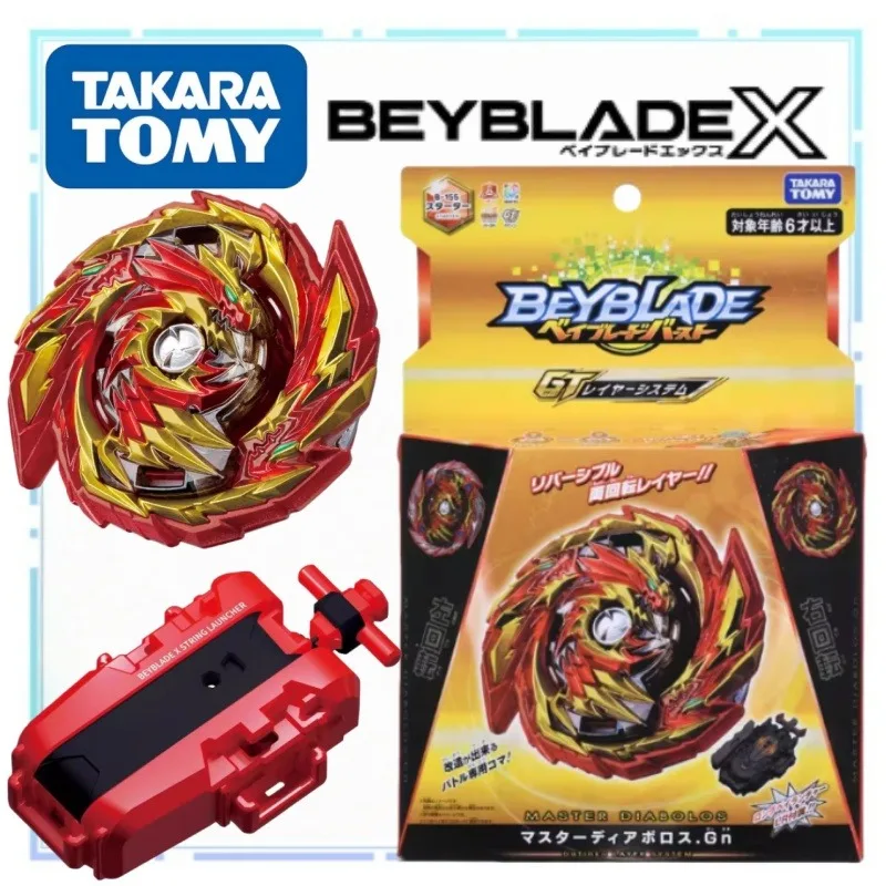 Tomy Spinning Top B…