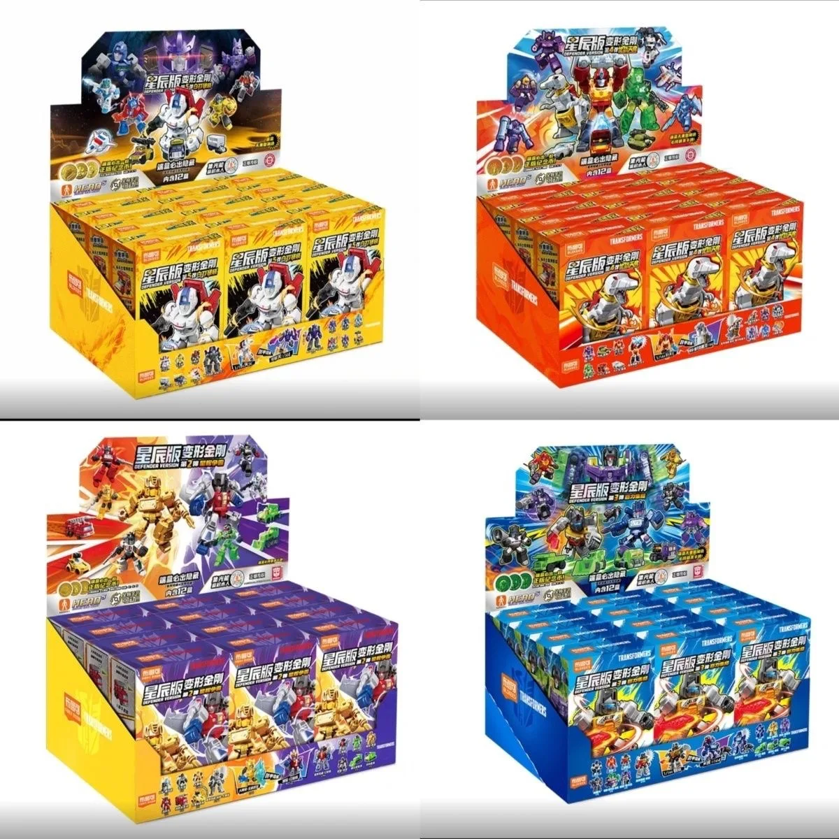 Originale Transformer Scatola Cieca Giocattoli Defender Versione 1 2 3 Optimus Prime Starscream Bumblebee Building Blocks Action Figure