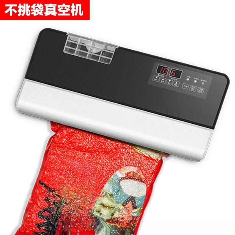 

40CM sealing wide vacuum sealing machine