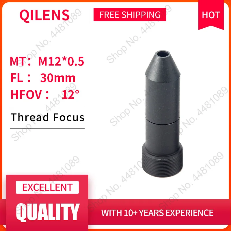 QILENS HD 2MP Mini 30mm M12 Obiektyw otworkowy F2.0 1/3" Czujnik obrazu do kamer CCTV