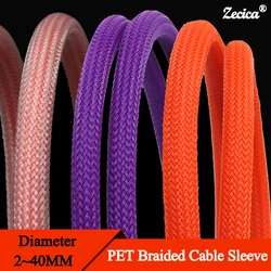 1~50M PET 땋은 케이블 슬리브 2mm-40mm 확장 가능한 고밀도 절연 라인 보호 와이어 랩 외장 케이블 용 뱀 피부