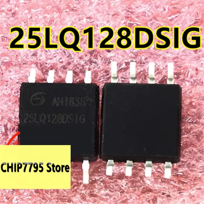 ¿Qué es el chip BIOS GD25LQ128DSIGR y por qué es esencial para tu computadora?