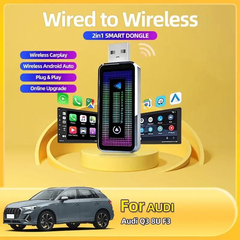 Модный беспроводной адаптер Carplay Android Auto 2 в 1, мини-умный ключ Plug and Play AI Box, автомобильные аксессуары для Audi Q3 8U F3